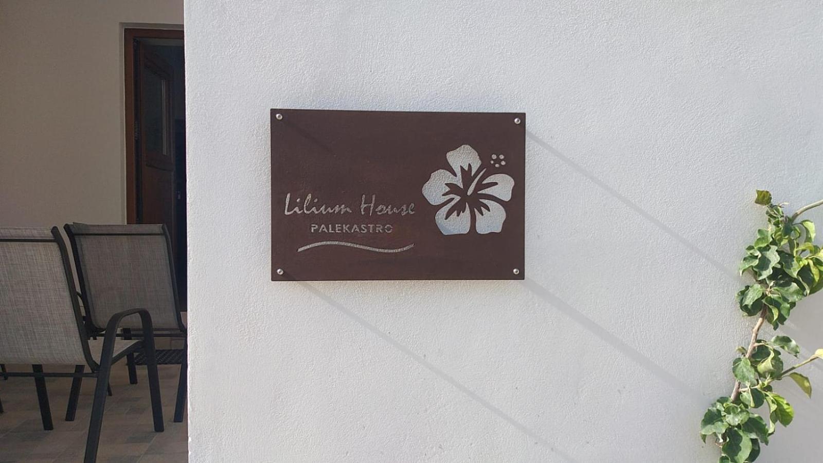 Lilium House Palekastro Apartman Kültér fotó